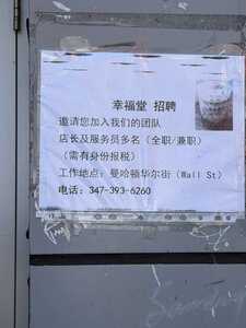 WhatsApp Image 2026 05 28 at 10.05.11 AM (2)
