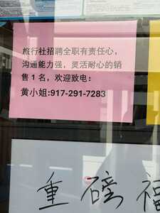WhatsApp Image 2026 05 28 at 10.05.11 AM (3)